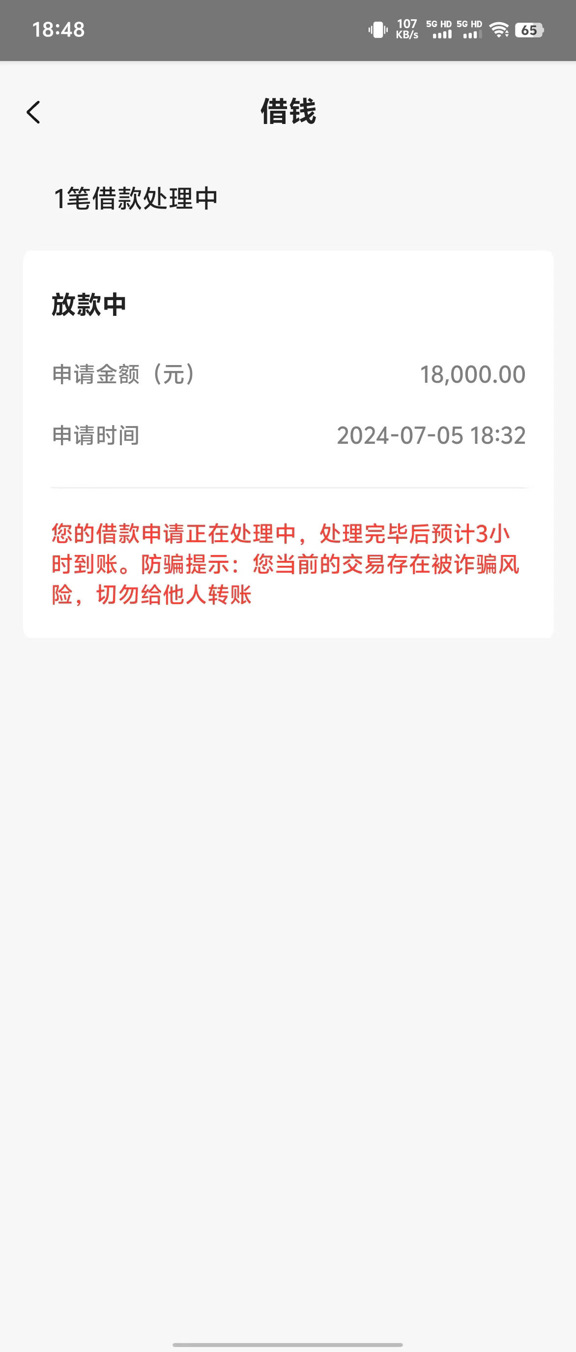 黑户贷款,总结五个500元借款平台好借钱(房贷逾期超3个月怎么办?6个补救方法帮你化解危机) 黑户贷款,总结五个500元借款平台好借钱(房贷逾期超3个月怎么办?6个补救方法帮你化解危机)